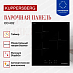 Купить Индукционная варочная панель Kuppersberg ICO 402  preview 3