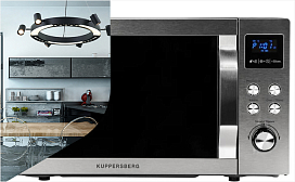 Лучшие микроволновые печи Kuppersberg в 2025 году