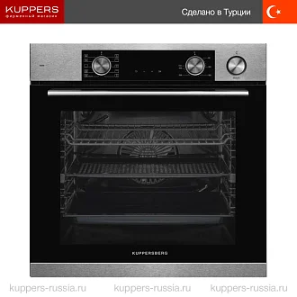 Духовой шкаф Kuppersberg KSO 610 X по цене 74452 руб. с доставкой и установкой в Москве - купить с официальной гарантией духовку Куперсберг KSO 610 X