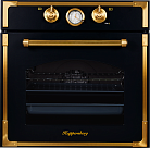Духовой шкаф Kuppersberg RC 699 ANT Bronze