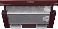 Вытяжка Kuppersberg SLIMLUX II 50 KG