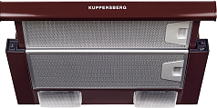 Вытяжка Kuppersberg SLIMLUX II 50 KG