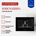 Купить Встраиваемая кофемашина Kuppersberg KCM 182 Black  preview 3