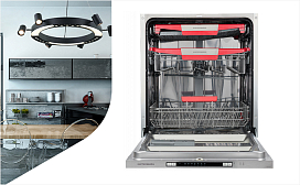 Как самостоятельно установить посудомоечную машину Kuppersberg