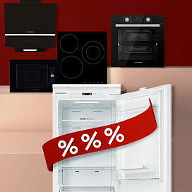 Холодильник Kuppersberg по спеццене от 17 000р