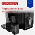 Купить Отдельностоящая кофемашина Kuppersberg KCF 401 B  preview 7