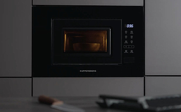 Микроволновая печь Kuppersberg HMW 620 B