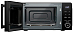 Купить Микроволновая печь Kuppersberg TMW 202 B preview 3