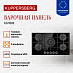 Купить Газовая варочная панель Kuppersberg FG 98 B  preview 2