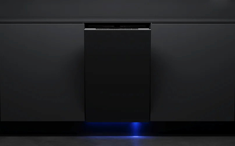 GHS 4520 встраиваемая посудомоечная машина KUPPESBERG