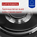 Купить Газовая варочная панель Kuppersberg FS 76 B  preview 3