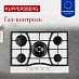 Купить Газовая варочная панель Kuppersberg FG 73 W  preview 3