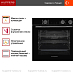 Купить Духовой шкаф Kuppersberg KSO 610 B preview 3