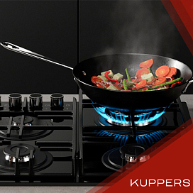Конфорка WOK