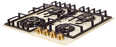 Газовая варочная панель Kuppersberg TG699 C