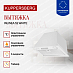 Купить Вытяжка Kuppersberg INLINEA 52 White  preview 2