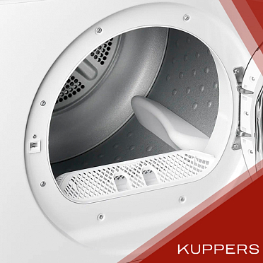 Реверсивное вращение барабана