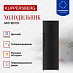 Купить Холодильник Kuppersberg NRS 189 DX  preview 2