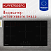Купить Индукционная варочная панель Kuppersberg ICS 905  preview 4