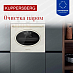Купить Духовой шкаф Kuppersberg SR 610 C Bronze  preview 5