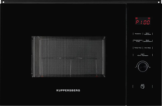 Встраиваемая микроволновая печь Kuppersberg HMW 650 BL preview 3