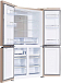Купить Холодильник Kuppersberg NFFD 183 BEG preview 21