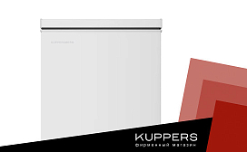 Как прочистить холодильник Kuppersberg