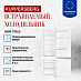 Купить Встраиваемый двухкамерный холодильник Kuppersberg NBM 17863  preview 2
