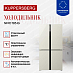 Купить Холодильник Kuppersberg NFFD 185 IG  preview 3