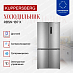 Купить Холодильник Kuppersberg RBSN 187 X  preview 2