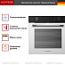 Купить Духовой шкаф Kuppersberg HT 612 White preview 3