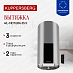 Купить Вытяжка Kuppersberg WL-MOTUBA 35 X  preview 1