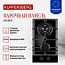 Купить Газовая варочная панель Kuppersberg FG 31 B  preview 2