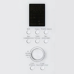 Встраиваемая микроволновая печь Kuppersberg HMW 650 W