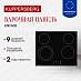Купить Электрическая варочная панель Kuppersberg ESO 602  preview 1