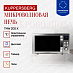 Купить Микроволновая печь Kuppersberg TMW 200 X  preview 2