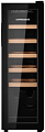 Винный шкаф Kuppersberg RSW 81