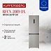 Купить Холодильник Kuppersberg RFCN 2019 DX