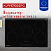Купить Варочная панель Kuppersberg ECS 702  preview 3