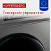 Купить Стиральная машина Kuppersberg WM 561 GR  preview 5