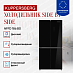 Купить Холодильник Kuppersberg NFFD 186 BG  preview 2