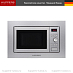 Купить Встраиваемая микроволновая печь Kuppersberg HMW 615 X