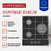 Купить Газовая варочная панель Kuppersberg FG 40 B  preview 2