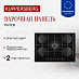 Купить Газовая варочная панель Kuppersberg TG 72 B