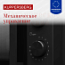 Купить Микроволновая печь Kuppersberg TMW 204 B  preview 4