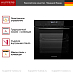 Купить Духовой шкаф Kuppersberg HT 613 Black preview 4