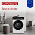 Купить Стиральная машина Kuppersberg WM 409 W  preview 5