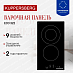 Купить Электрическая варочная панель Kuppersberg ECO 322