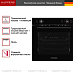 Купить Духовой шкаф Kuppersberg HT 612 Black preview 2