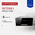 Купить Вытяжка Kuppersberg INTOUCH-1 60 BG